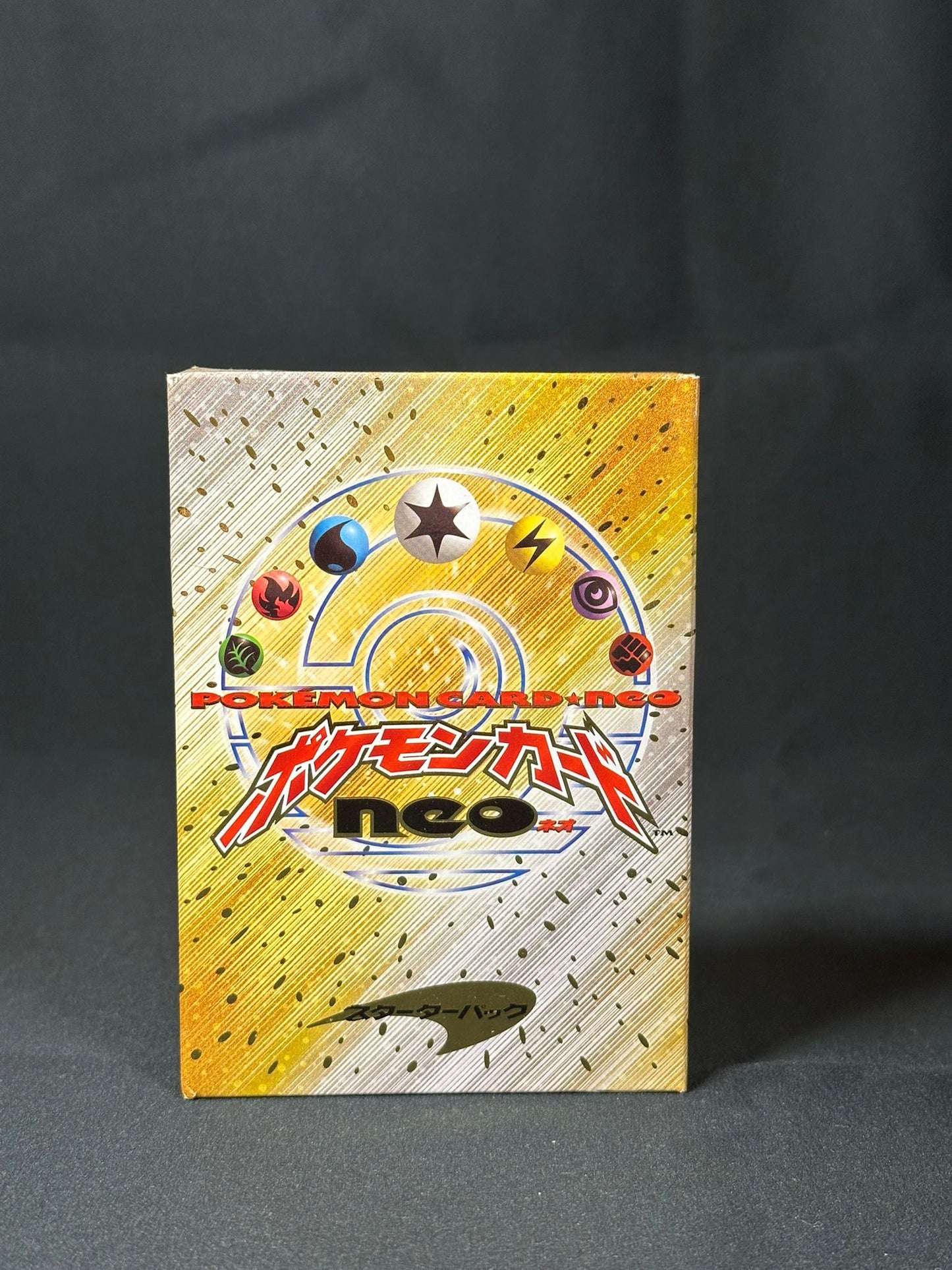 Neo Genesis Starter Deck Pack (JP)