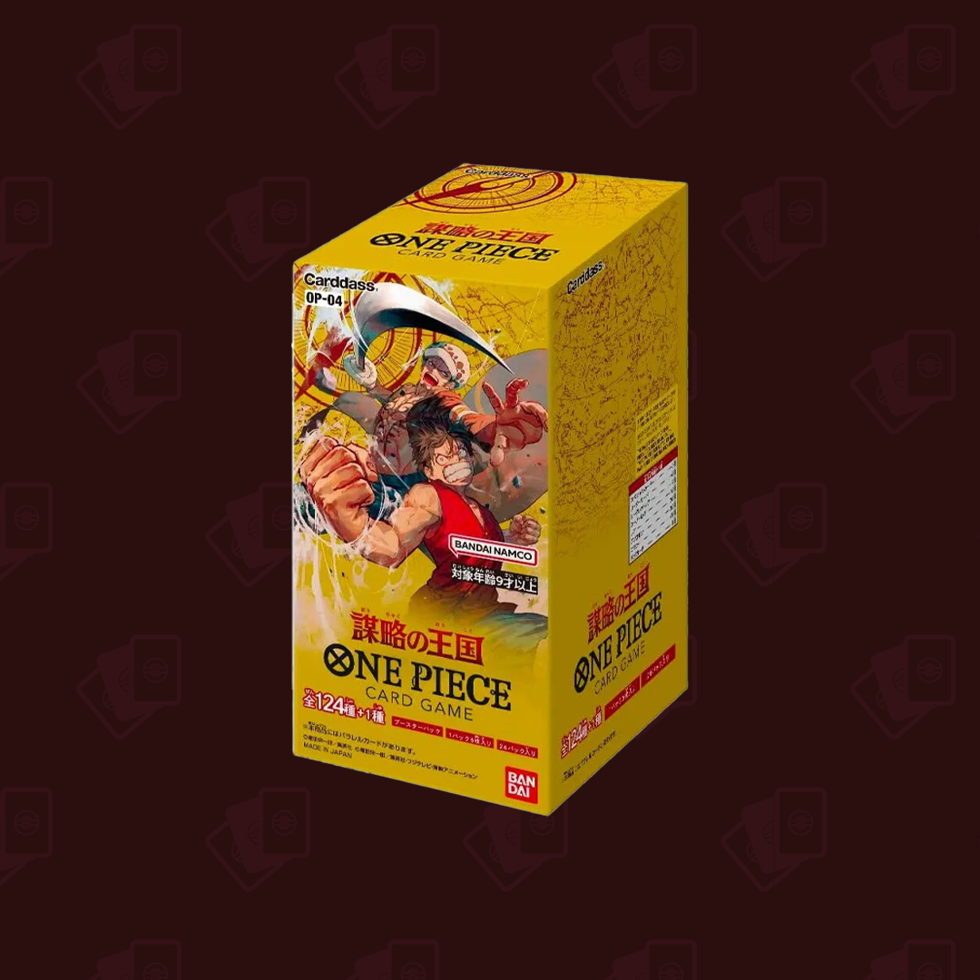 One Piece 04 - Kingdom of Intrigue Display (JP)