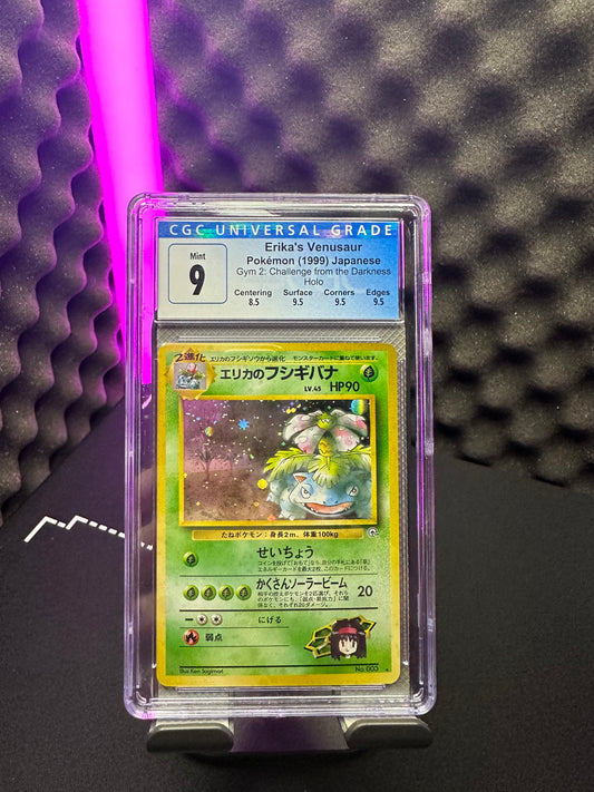 Erikas Venusaur CGC 9