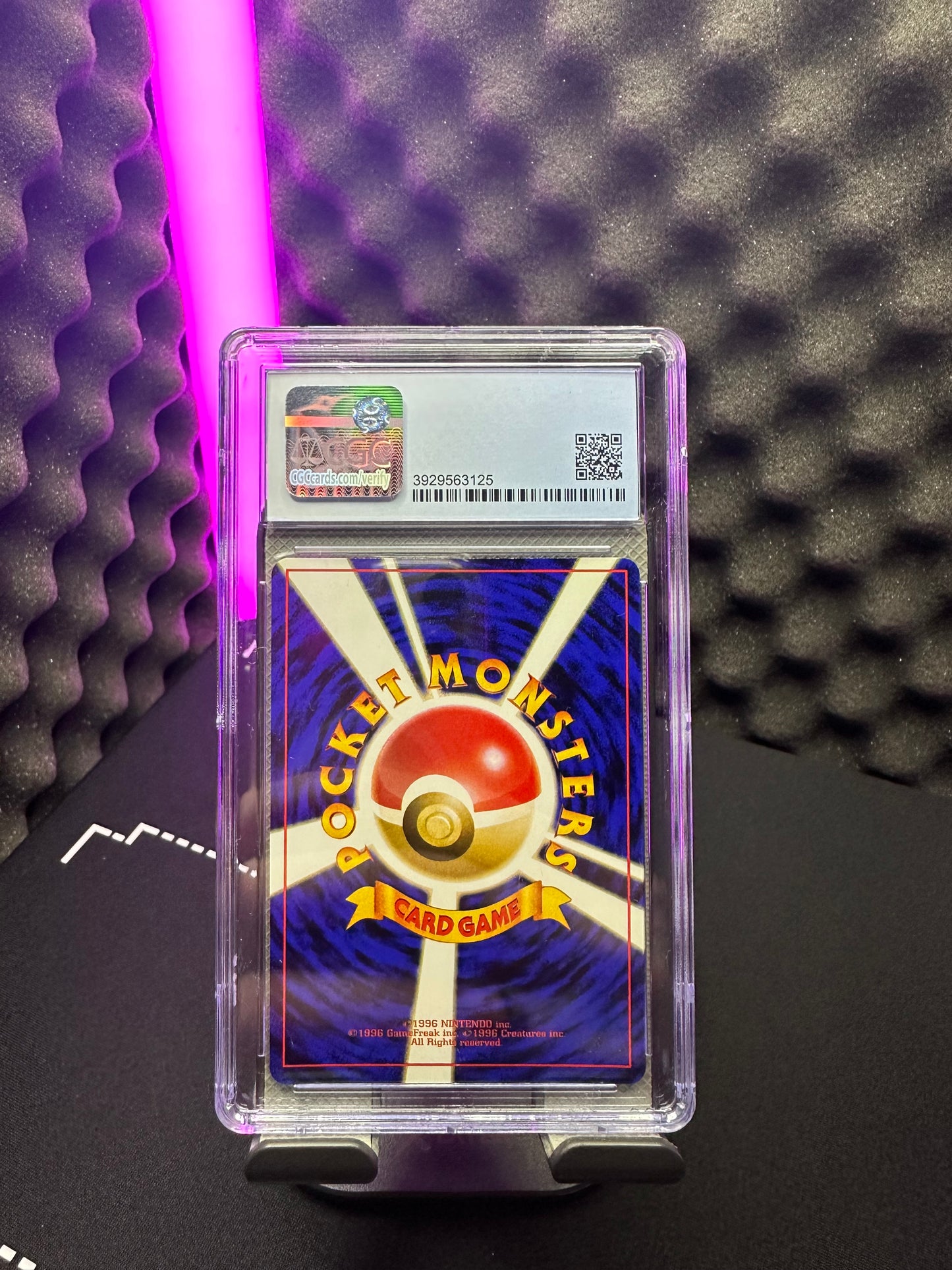 Erikas Venusaur CGC 9