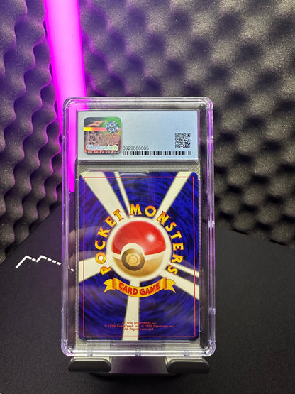 Giovannis Machamp CGC 8