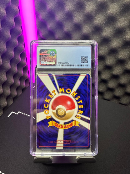 Lt. Surges Magneton CGC 9,5