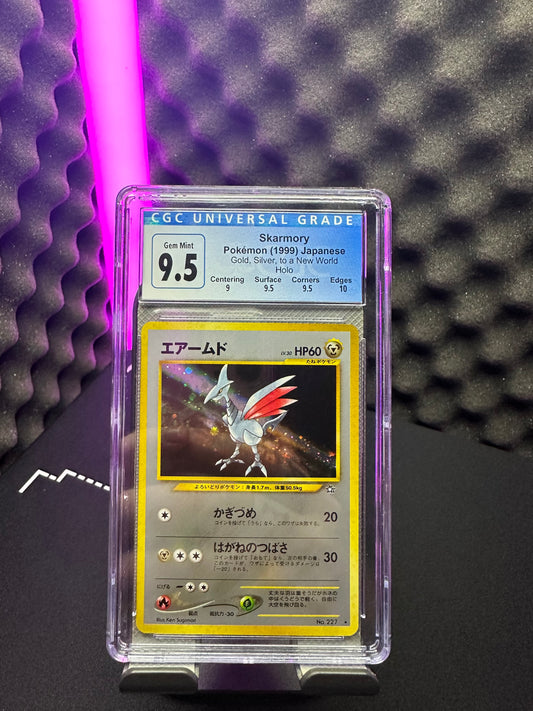 Skarmory  CGC 9,5