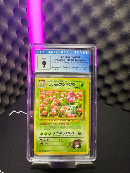 Erikas Ivysaur CGC 9