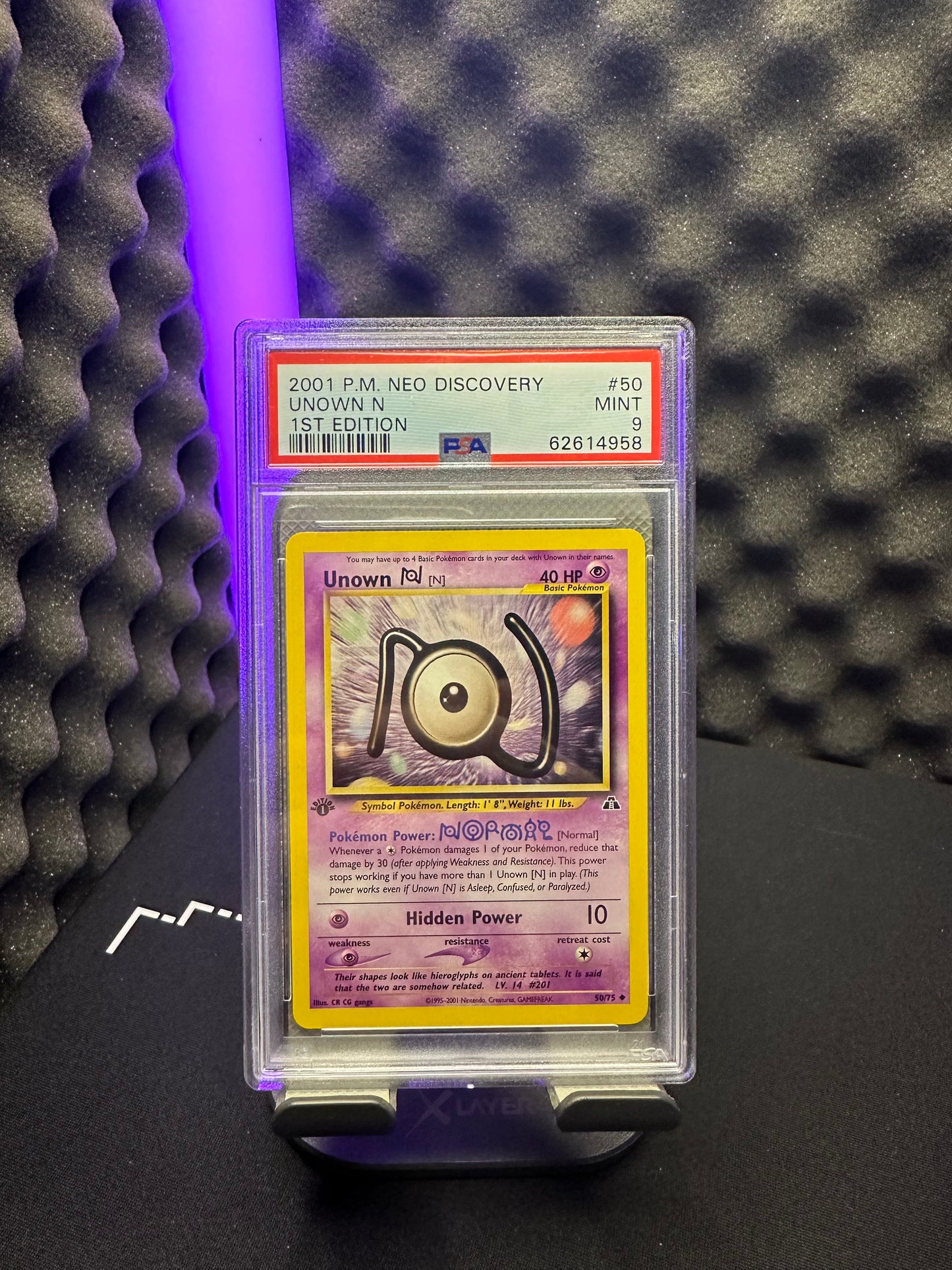 Icognito [N] (NDI 50) PSA 9